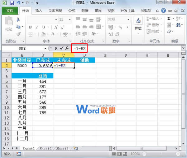 Excel2010DAٷֱM(jn)ȈD