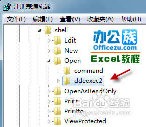 һ(g)д_ׂ(g)Excelk