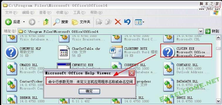 Excel 2007/2010 ֱӴ_