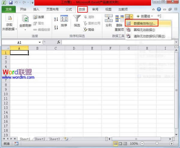 Excel2010ˆε 