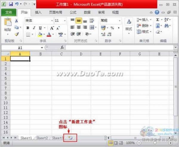 excel2010ӄh   