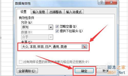 Excel2010ЧMO?