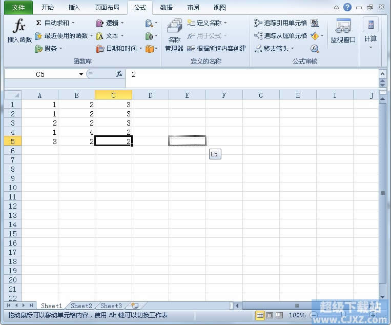 Excel2010(sh)üɴȫ (lin)