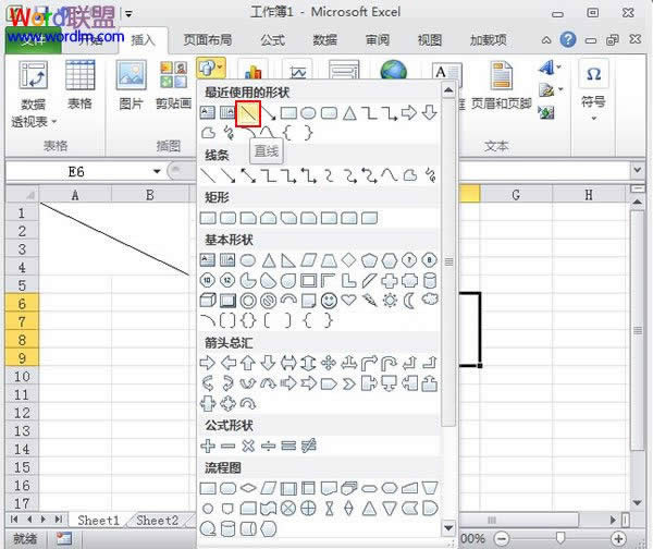 Excel2010òͬɫ@ʾ؏(f)(xing)