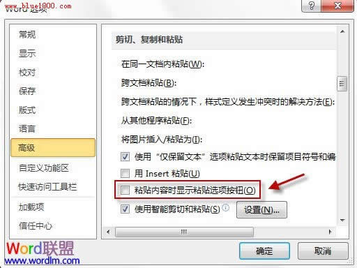 excel2010P(gun)]ճN(f)x(xing)