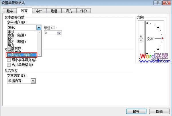 \(yn)ú(sh)Excel2010ЌvD(zhun)Qr(nng)v
