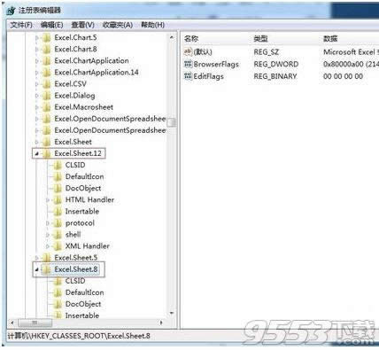 excel2010һ_(ki)2(g)