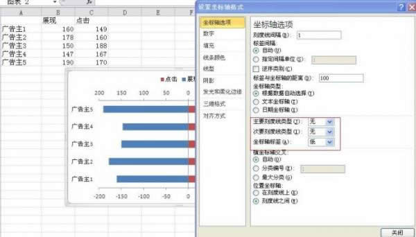 excel2010plΈDk