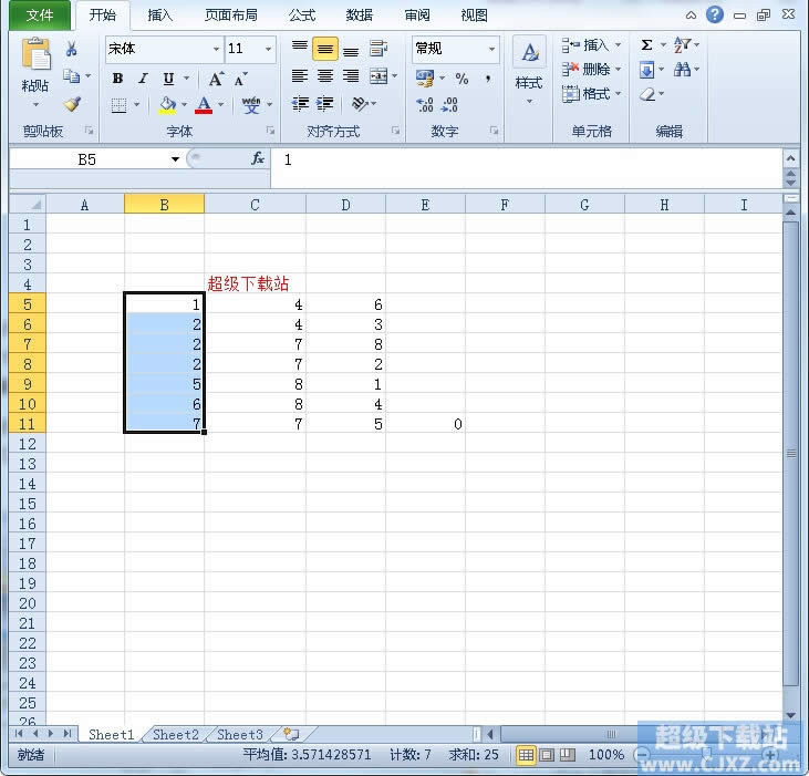 Excel2010ԪСD(bio)