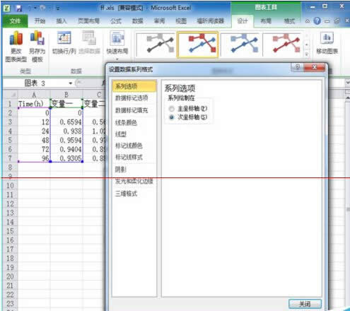 Excel2010pˈD^ֱ