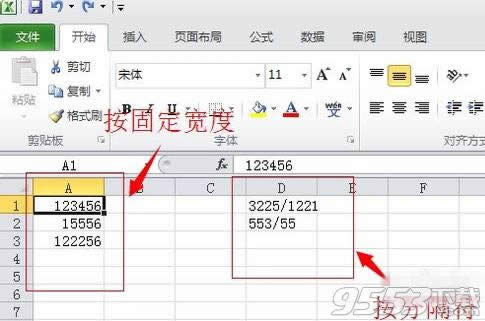 Excel2010Ԫô   