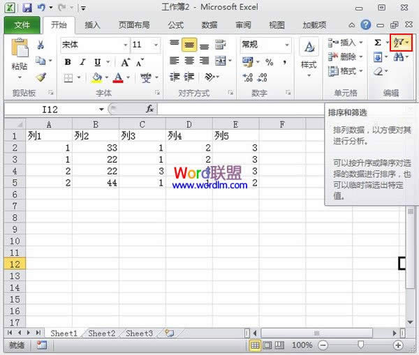 Excel2010Yxܵʹ (lin)