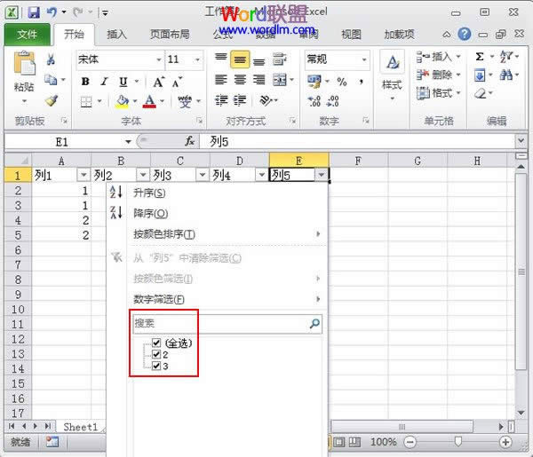 Yx(sh)(j)