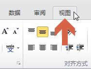 excel2010ԪO(sh)ÿ򾀺@ʾ̓ôk?