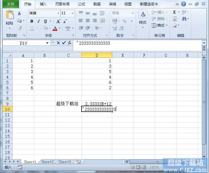 Excel2010@ʾC̖ 