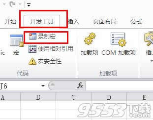 excel2010ôƺ   