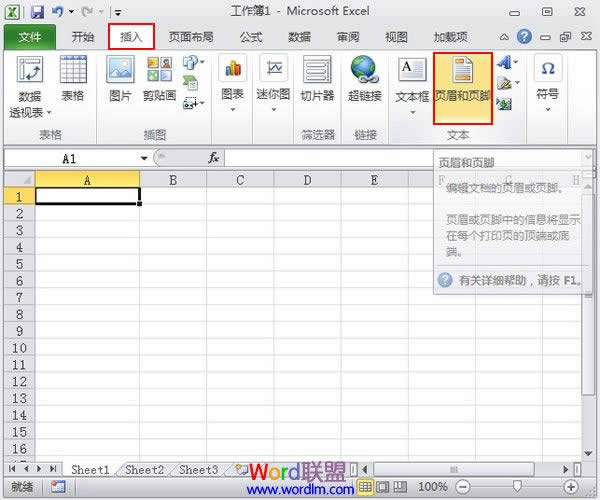 Excel 2010^(q)ӡͬһ(y)