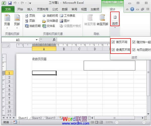 Excel 2010^(q)ӡͬһ(y)