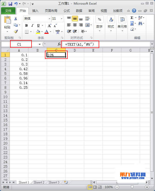 Excel2010С(sh)D(zhun)Qٷ?jn)?sh) (lin)