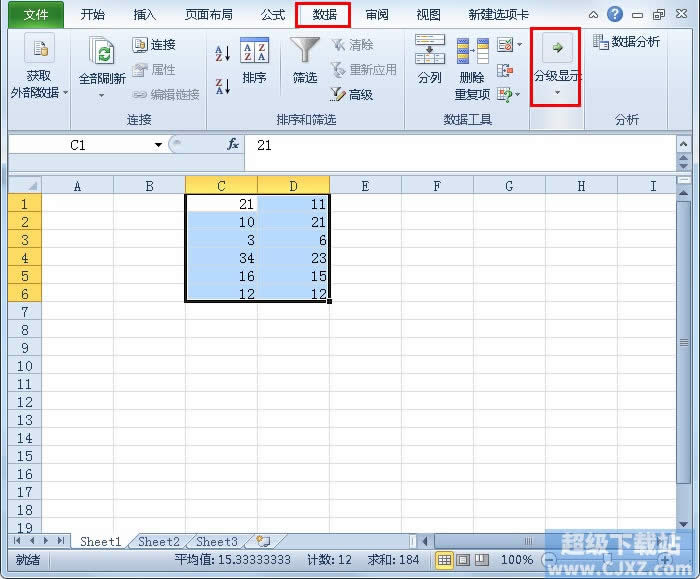 Excel2010βR 