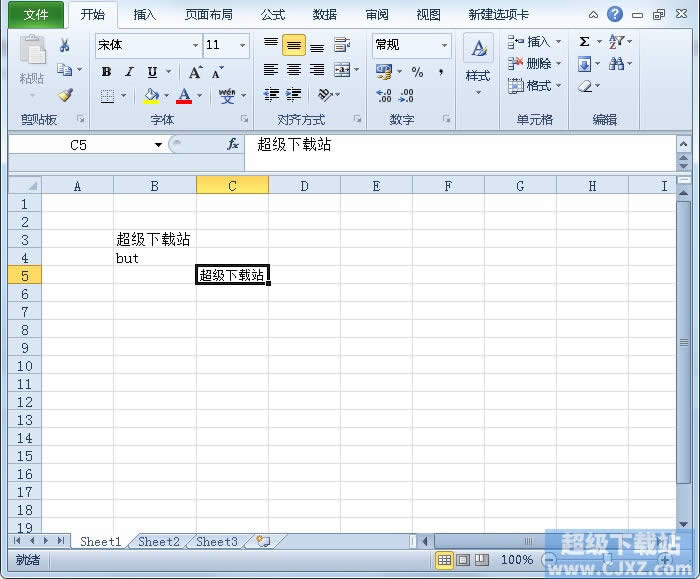 Excel2010οsСw