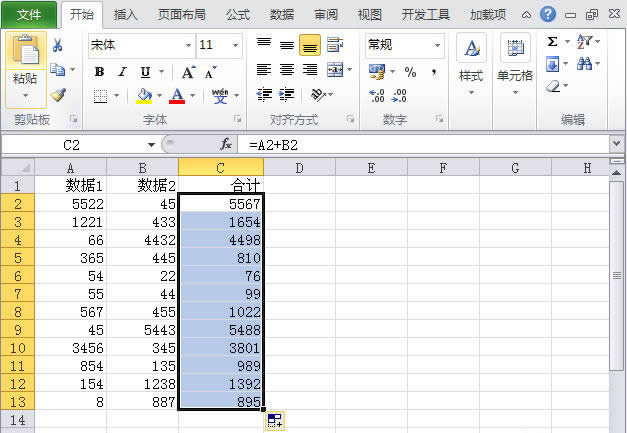 Excel2010ք