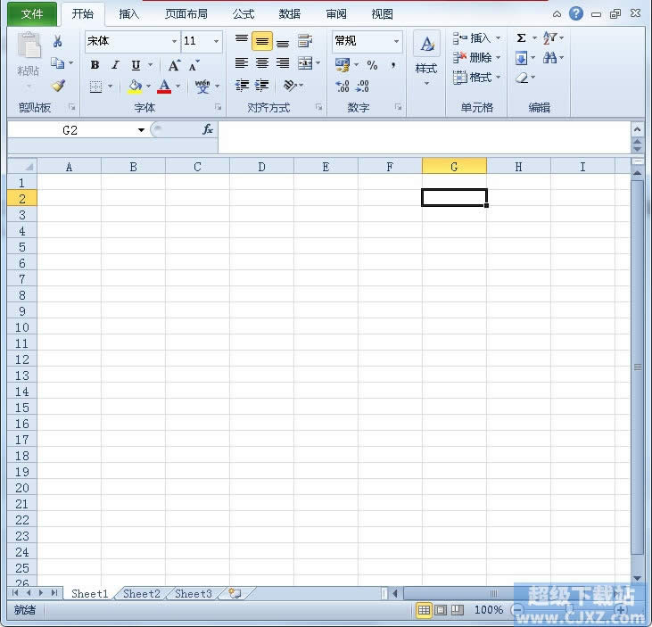 θ׃Excel2010Lߙڵλã 
