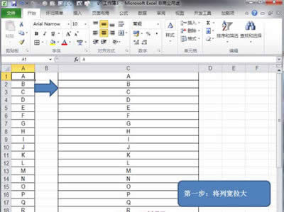 Excel2010ôϲԪ   