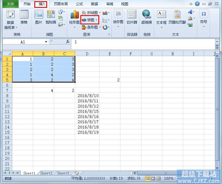 Excel2010لSD 