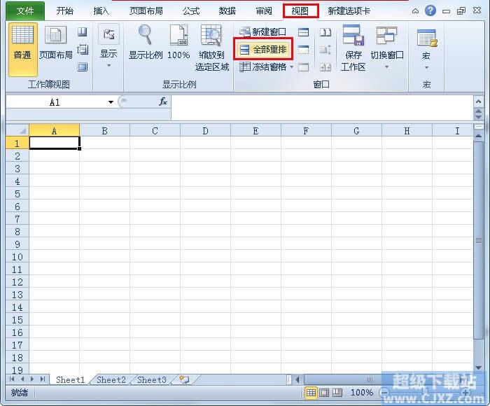 Excel2010񴰿ţ 