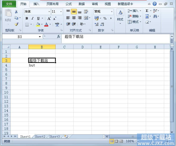 (f)Excel2010Ԫr(sh)αЌ (lin)