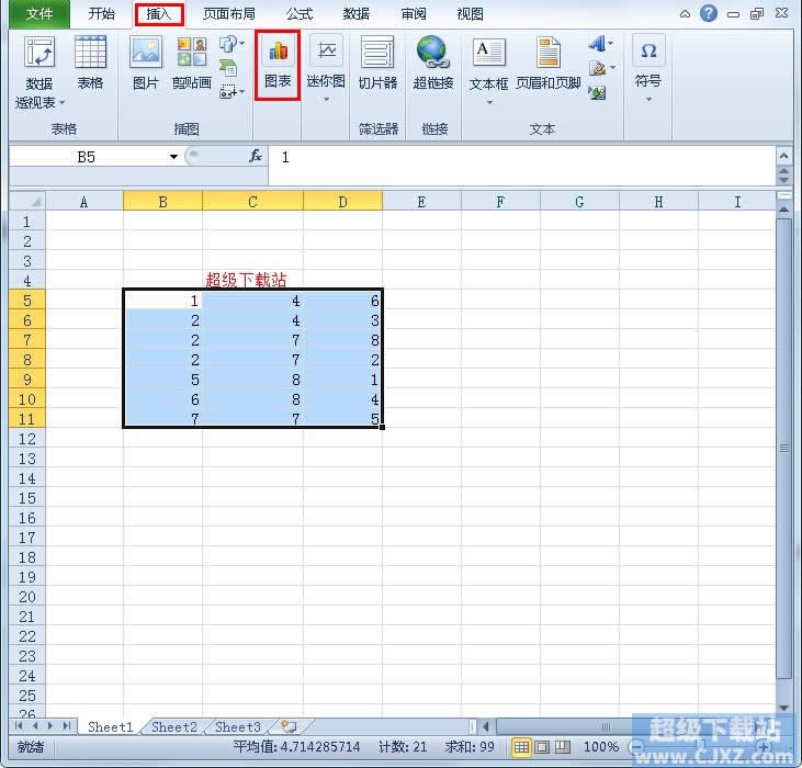 Excel2010ͺD 