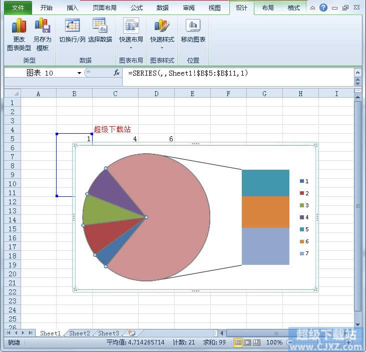 Excel2010ͺD