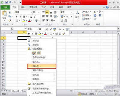 Excel2010hԪck