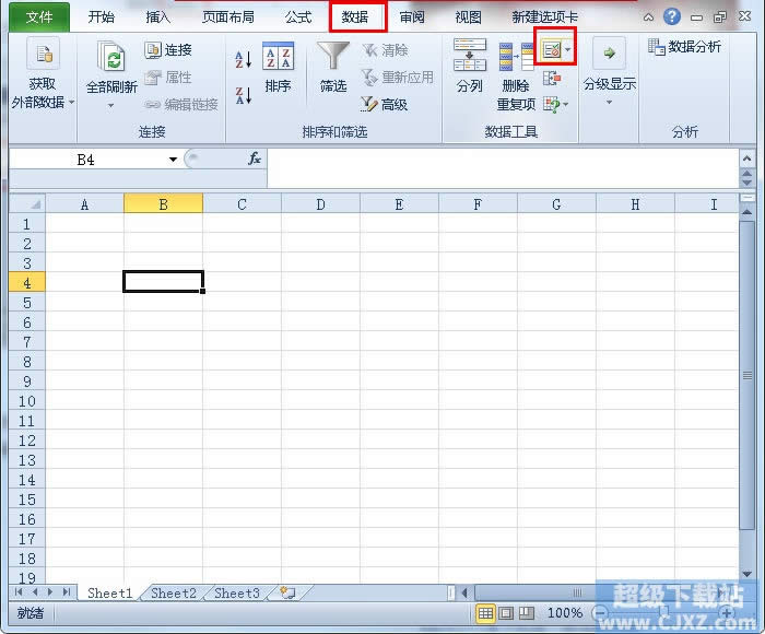 Excel2010Ӣݔ뷨ԄГQ