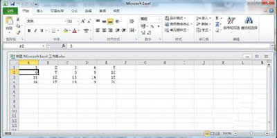 Excel2010ôY(ji)ڣ   (lin)