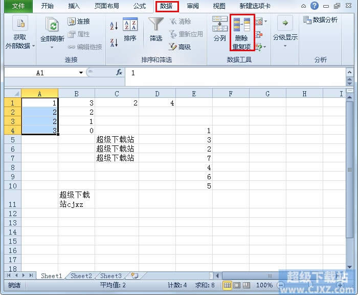 Excel2010؏ȥ 