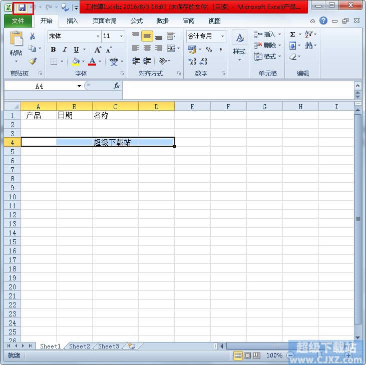 Excel2010cͰ汾 