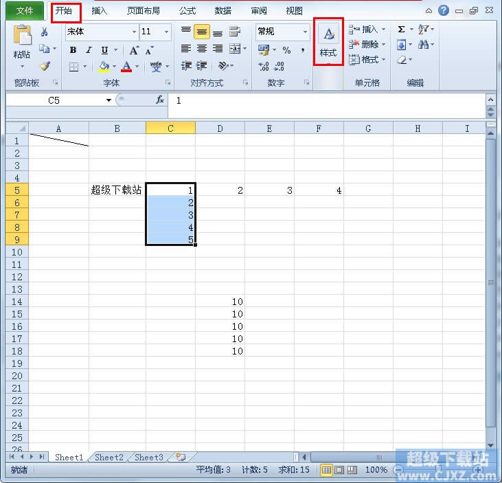 Excel2010Ԫʽ޸ģ 