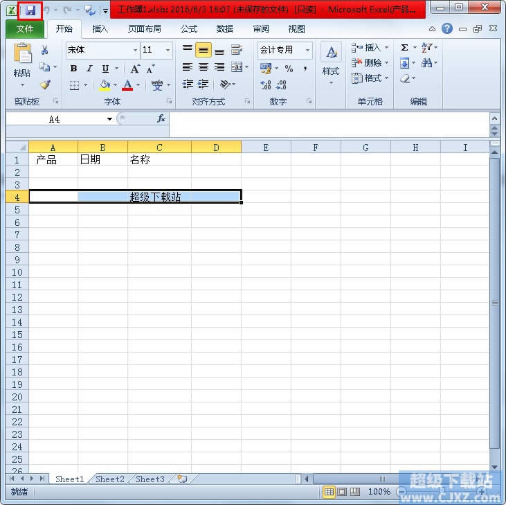 ΌExcel2010DQPDF