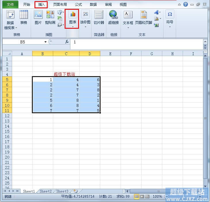 Excel2010ѸلD픵