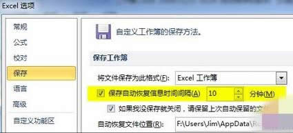 Excel2010Ԅӱʲô˼ Excel2010Ԅӂô