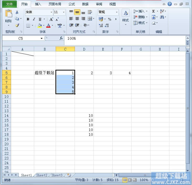Excel2010LôO 