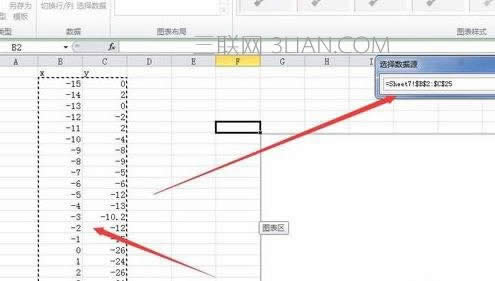 excel2010ɢcDĽ̳