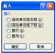 Excel2010ԪcӲ