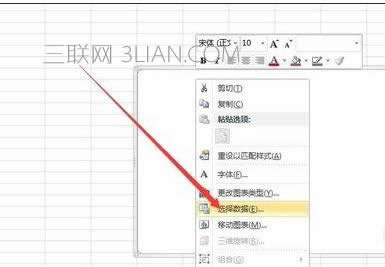 Excel2010\ÔcD