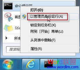 office2010h