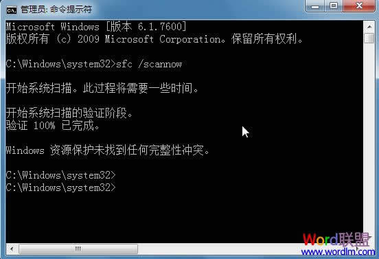 ԔfbOffice2010ʾe1907oעw