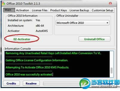 office2010ʧk
