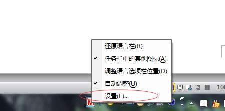 office2010P]Ԏ΢ܛȫƴݔ뷨